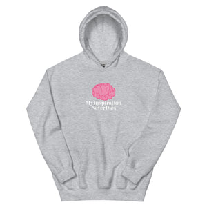 Mind's Very Own Hoodie
